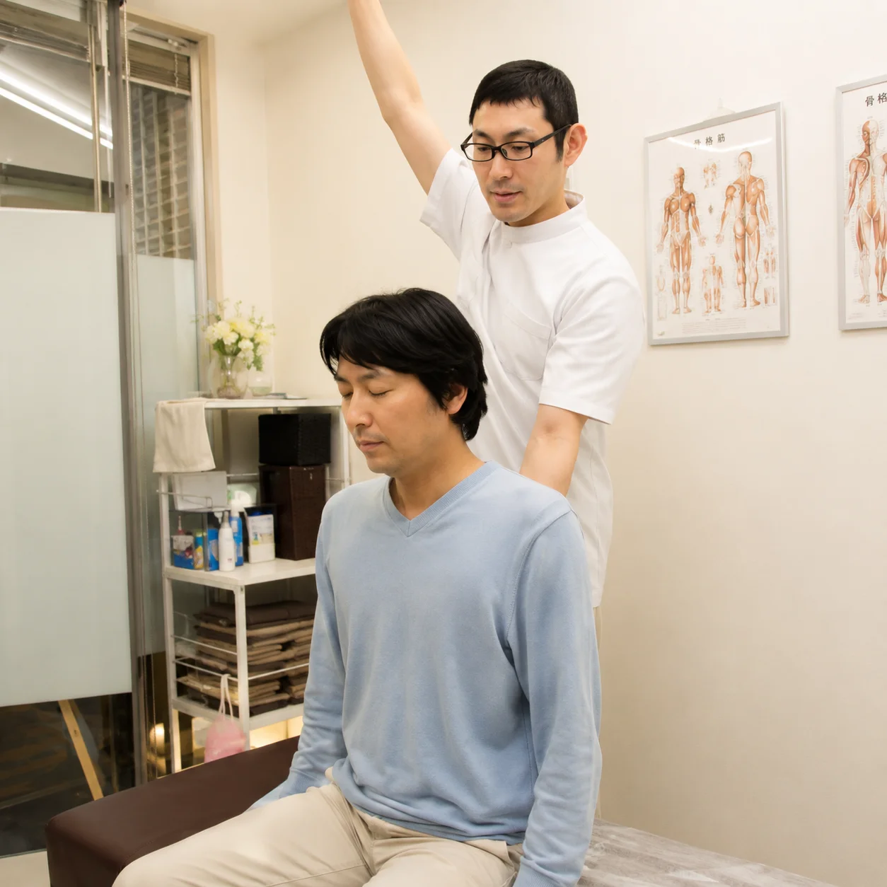 数万に及ぶ臨床実績に基づく安心で確かな整体！