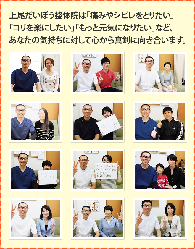 もう大丈夫!これ以上、ひとりで悩まないでください