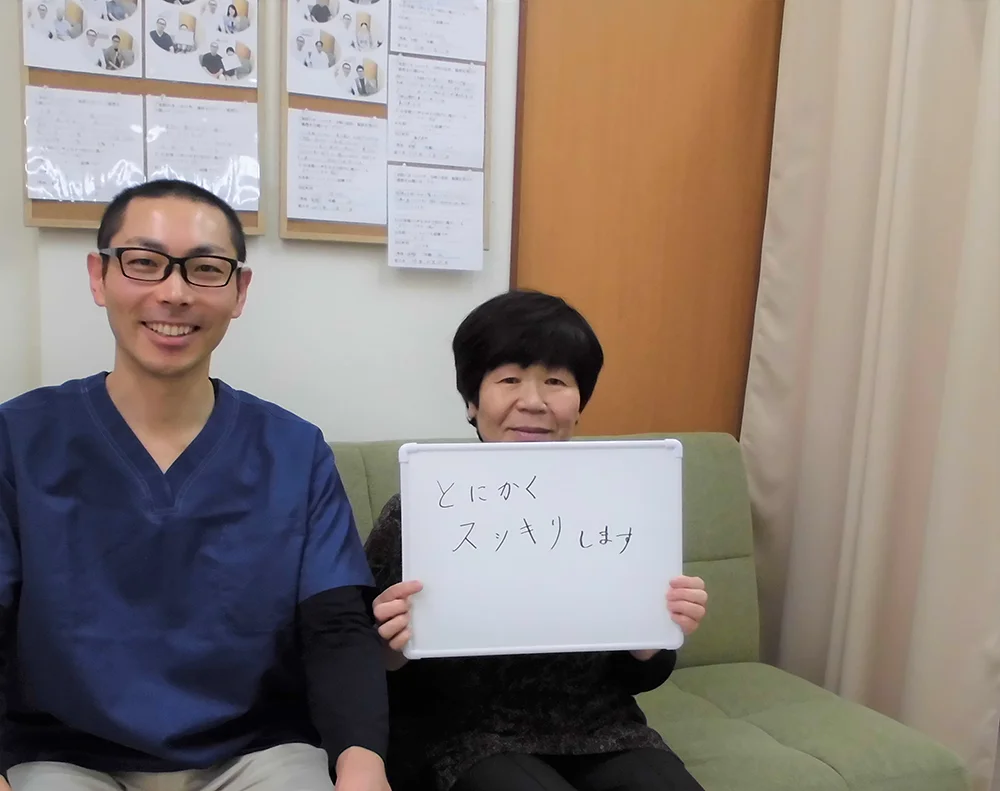 「びっくりです。身体が元に戻りました」 埼玉県東松山市　60代女性